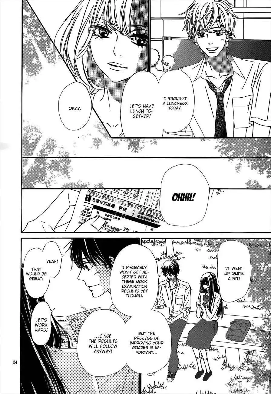 Kimi Ni Todoke Chapter 90 24